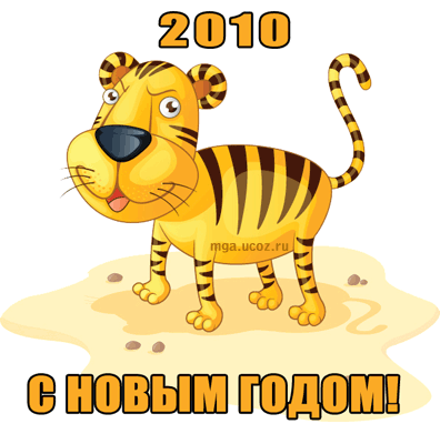 Открытки чтобы поздравить в одноклассниках Открытки чтобы поздравить в одноклассниках
